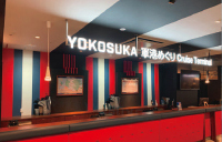YOKOSUKA軍港めぐり「汐入ターミナル」が移転、リニューアルオープン