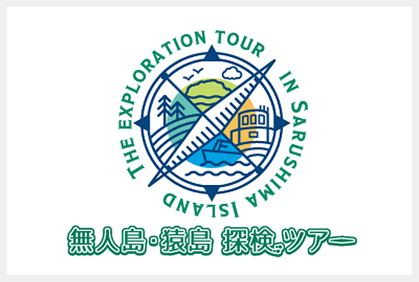 無人島 猿島 公式 Tryangle Web Yokosuka軍港めぐり 無人島 猿島 ヨコスカbbq のトライアングル